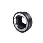 Mount Converter MC-11